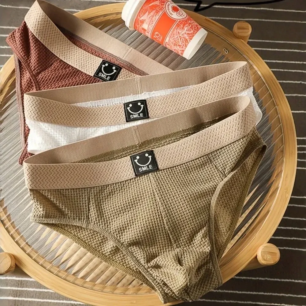 Men's Underwear 3-Pack - Brown, White, Tan